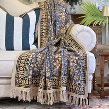 Oryn Cotton Throw